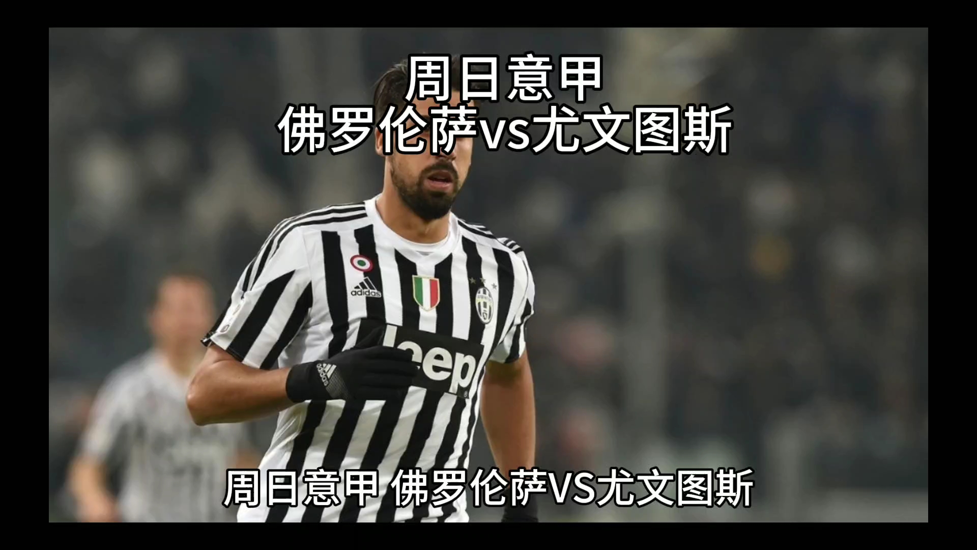 验在这
