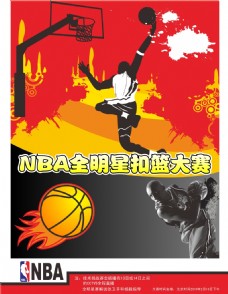 双响梅西