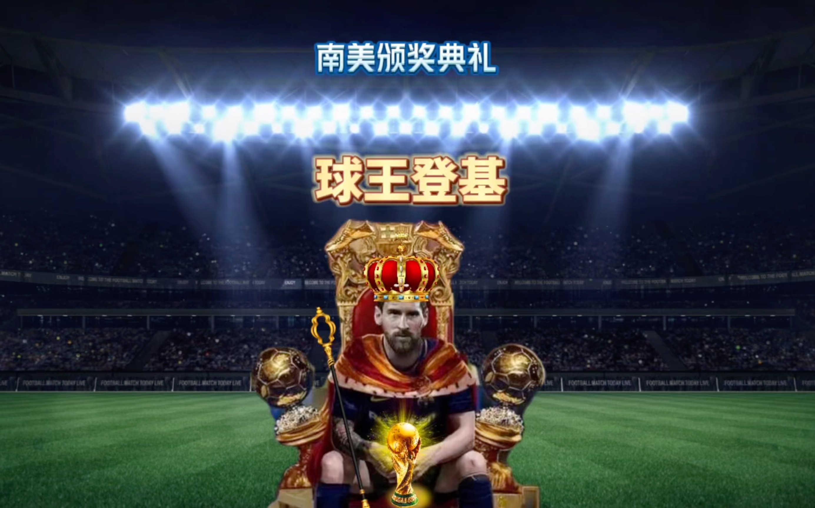 背后的改