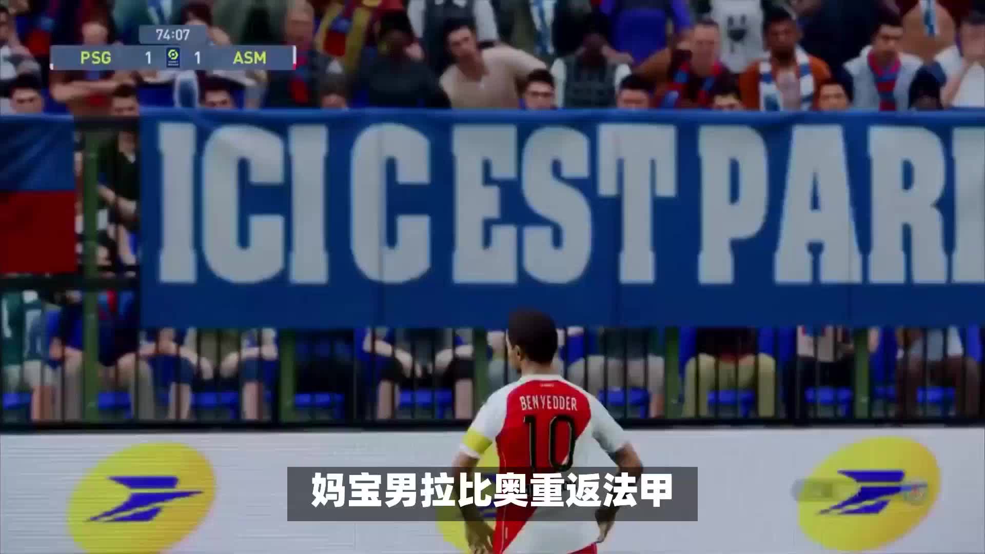 告别留下